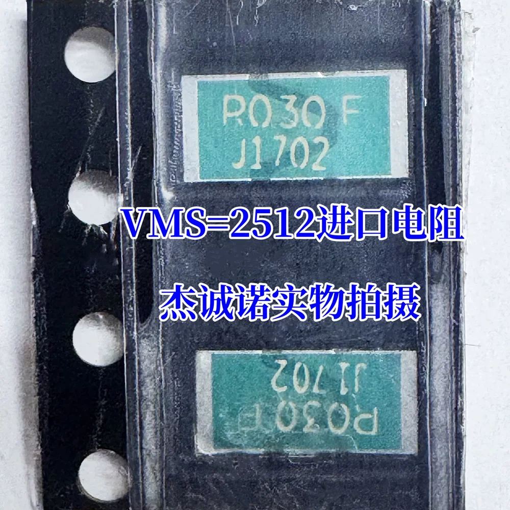 Original New 2512 VMS-R220 R330 R500 1R00 precision resistor R005 R010 R015 R020 R025 R030 R033 R047 R050 R100 R150 (Inductor)