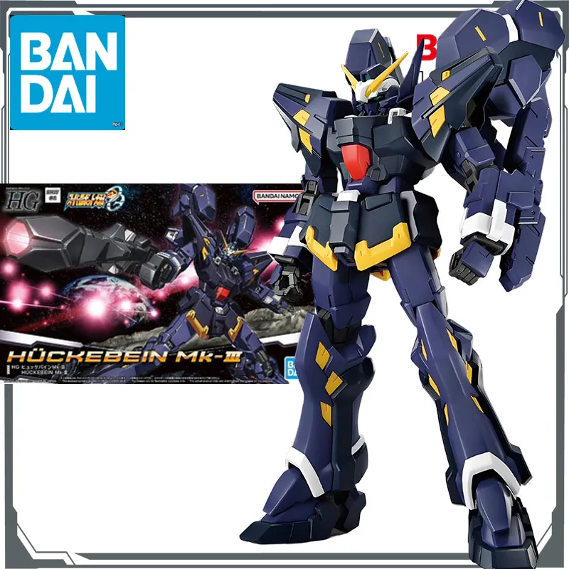 Bandai KIT de modelo Original GUNDAM HG HÜCKEBEIN Mk - II Trombe & HÜCKEBEIN Mk -III & HÜCKEBEIN Mk -II 1/144 figuras de juguete para ensamblaje