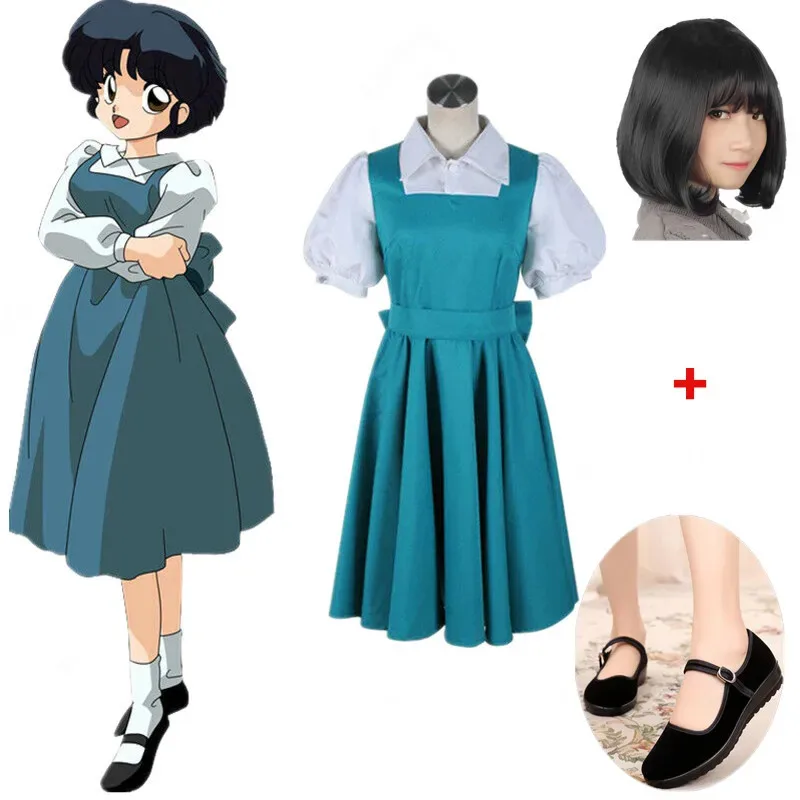 

Lili 123Ranma 1/2 Tendou Akane Косплей Костюм Одежда для Взрослых Мужчин Женщин Карнавальная обувь для Хэллоуина парики для ролевых игр