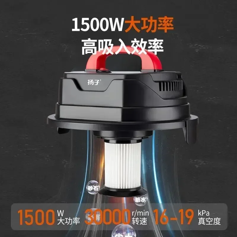 New vacuum cleaner. High-power. Household. Small bucket. Wet and dry. For decoration and industry.