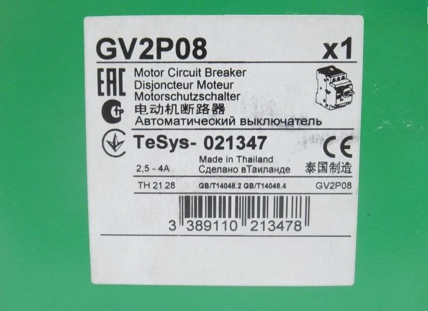 Brand New original GV2P08 fast delivery