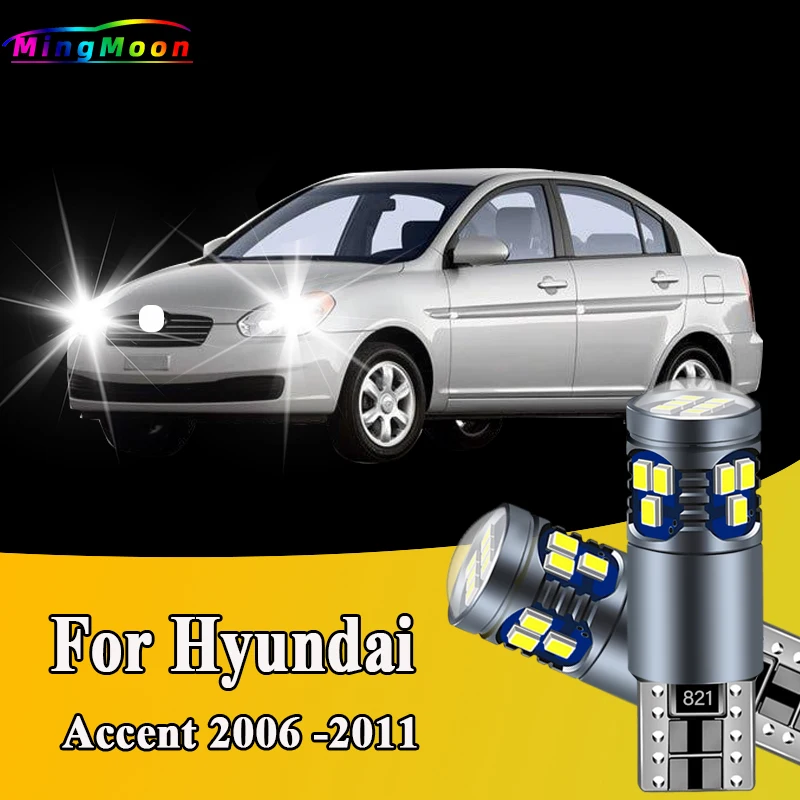 2Pcs T10 Car LED Bulbs Parking Lamp For Hyundai Accent 2006 2007 2008 2009 2010 2011 Car Interior Clearance Lights