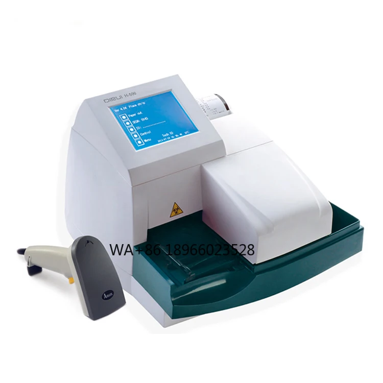 

Dirui Urine Analyzer Price