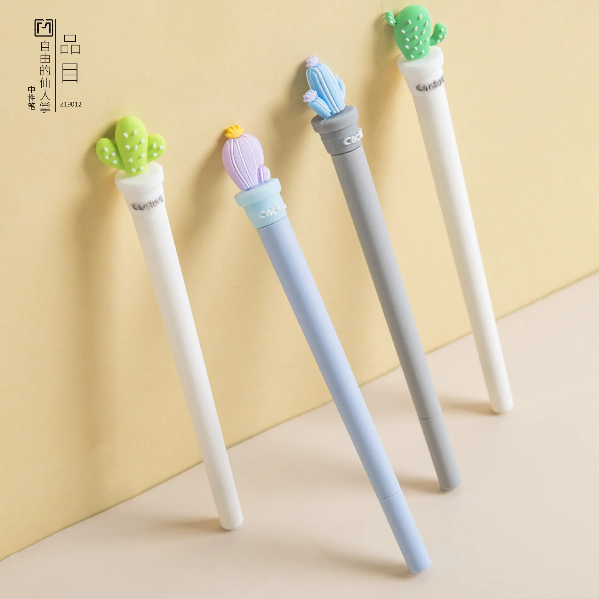 48PCS Creative Cute Stationery Cartoon Silicone Cactus Neutral Pen 0.5mm Black Pen Primary And Secondary School Students