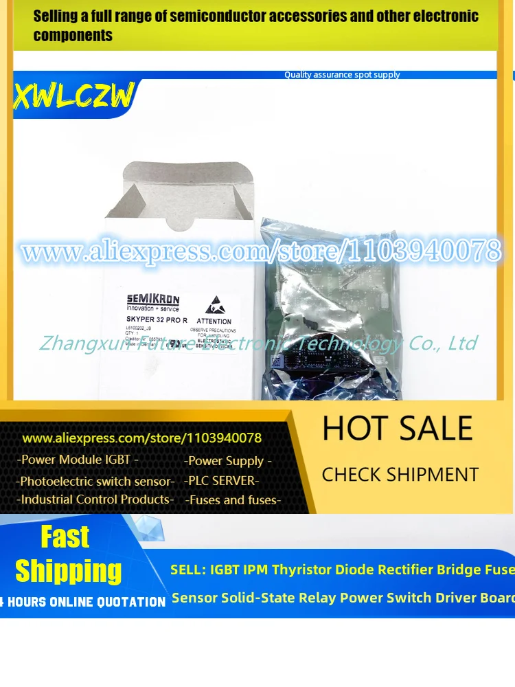

SKYPER32PROR SKYPER32PRO SKYPER32R L6100202BA L6100202GA L6100202FA L6100202 SKYPER32 IGBT