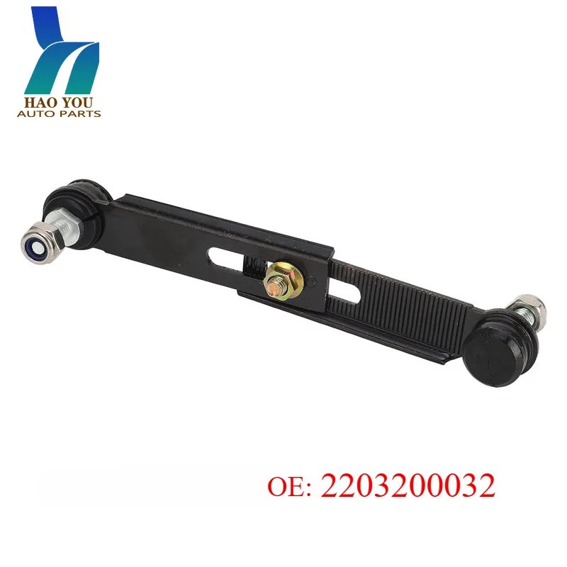 2203200032 Suspension Control Arm for Mercedes Benz V220 W220