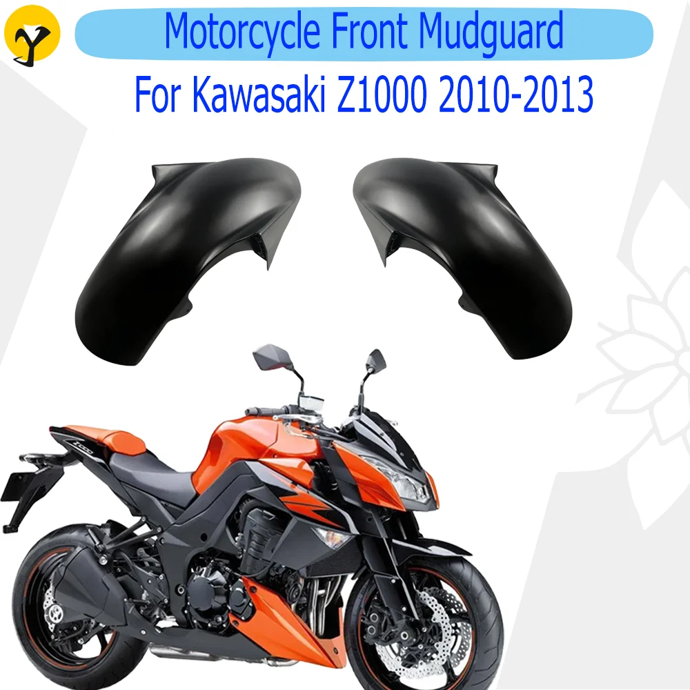 

Motorcycle Front Fenders Kawasaki Z1000 2010 2011 2012 2013 ABS Carbon Fiber Splash Guards Motorcycle Shell Accessories