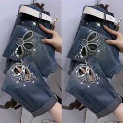 New High Waist Summer Elastic Waist Students Korean Version Of Loose Pants Straight Harem Denim Pants Broke Jeans Pants Female