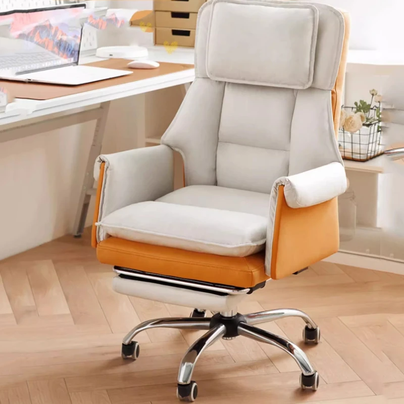 

Player Chair Single Person Transformer Office Footrest Portable Folding Chairs Bed Ergonomic Living Room Saddle Swivel Computer