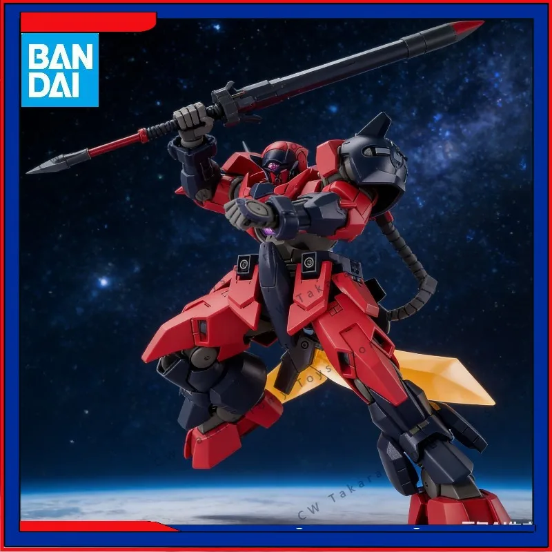 Anime Figure Origin…