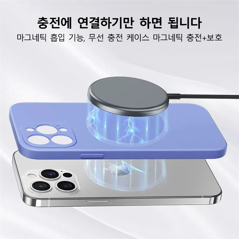 Liquid Silicone Case For Magsafe For iPhone 16 15 13 12 14 Pro Max Plus Mini Shockproof Magnetic Cover Wirless Charger Aceessory