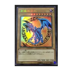 Yu Gi Oh Blue Eyes White Dragon Different Painting Japanese DIY Toys Hobbies Hobby Collectibles Game Collection Anime Cards