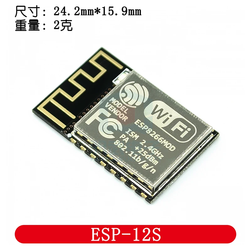 Wifi Module ESP8266…