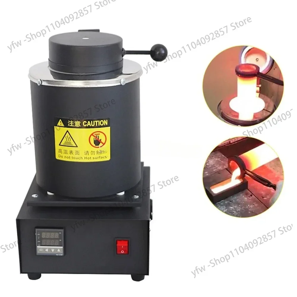 Graphite Crucible Jewelry Smelting Tools 1600w 1-3kg Gold Silver Copper Aluminum Melting Furnace Machine220V/110V