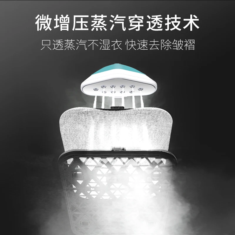 1800W Garment Steamer Handheld Iron 10 Temperature Gears 3 Height Adjustments Vertical  Horizontal Dual-Use Steam Iron