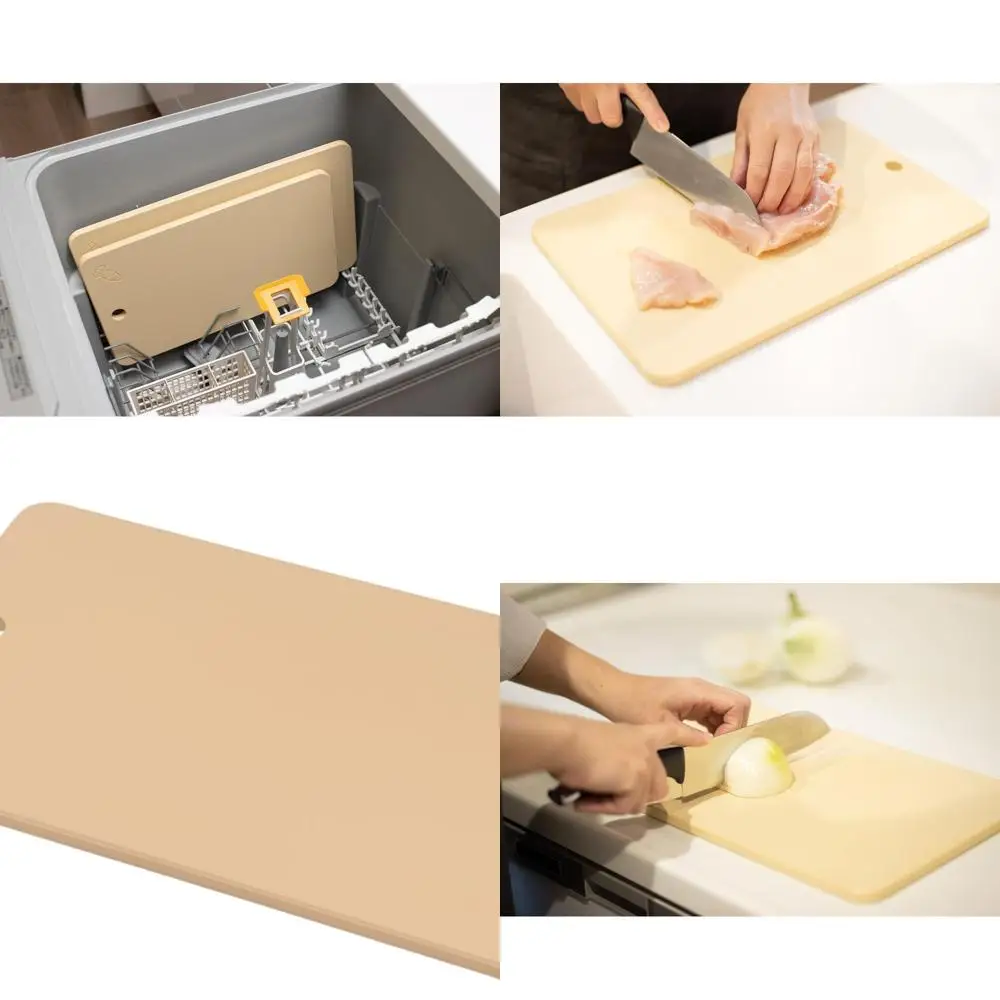 

Medium Size Tsukihoshi Rubber Cutting Mat, Non-Slip, Knife-Safe, Dishwasher Friendly, Made in Japan, 13.54x8.38x0.39 inches