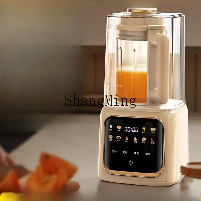 

SM wall breaker household small new soybean milk machine automatic non-silent multi-function