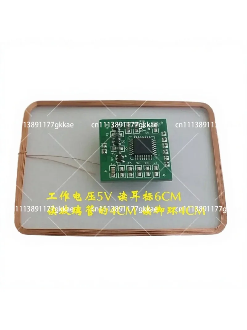 134.2KHz RFID Animal Tag Reader Module EM4305 Ear Tag ID Scanner for Livestock Management