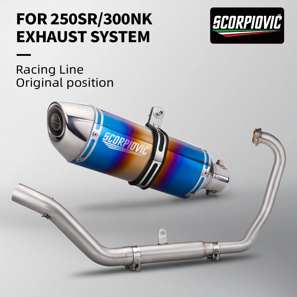 

MOTO High Quality Stainless Steel Exhaust Pipe Set for R27 GSX250R 250SR Z900 300NK