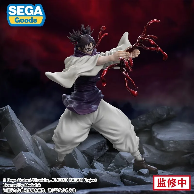 In Voorraad SEGA LUMINASTA Jujutsu Kaisen Choso 21 cm Herdruk Premium Figuur Anime Modellen Speelgoed Pop Decoratieve Ornament Collectible