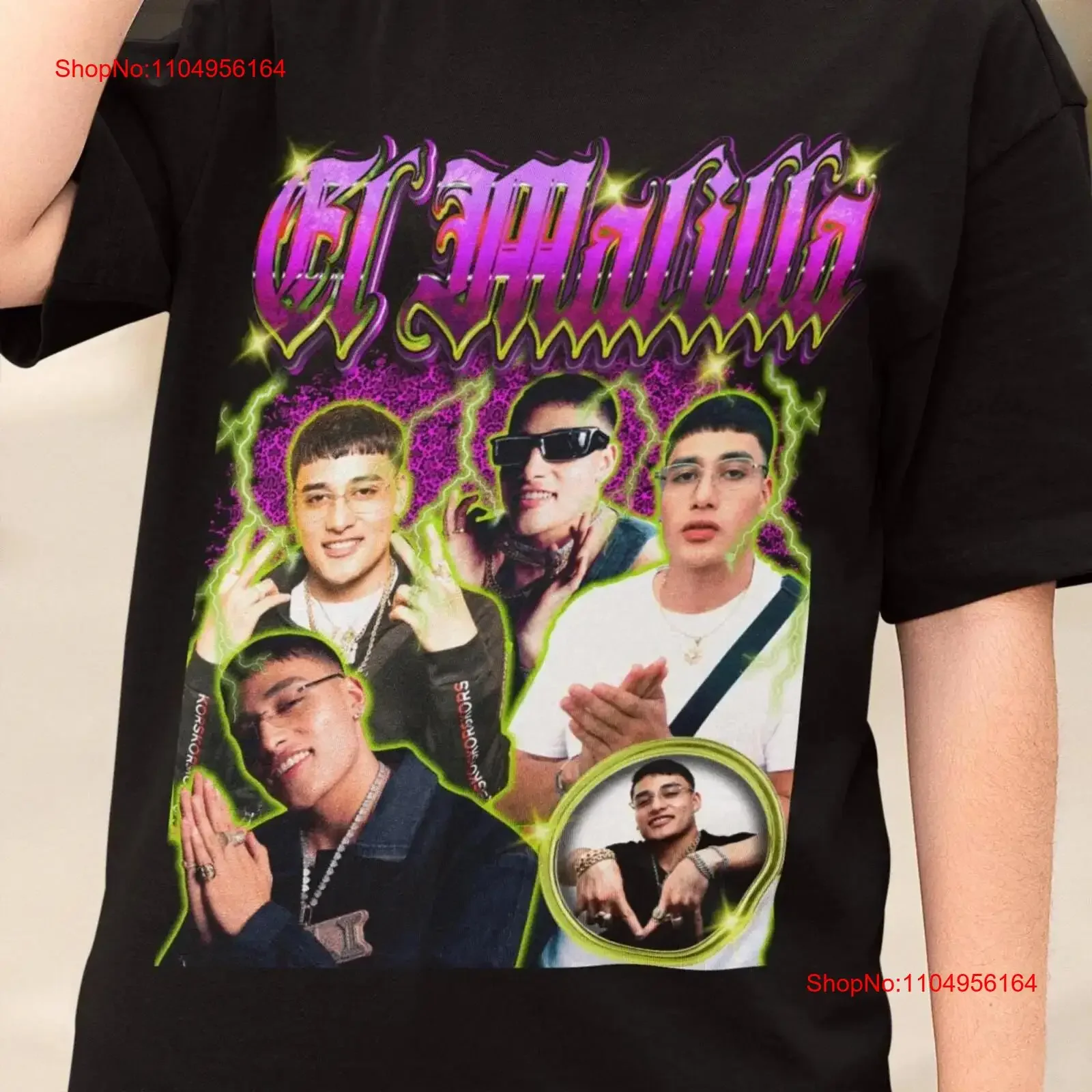 El Malilla T Shirt Mali Fan Perfect Reggaeton Mexa vintage Washed fashion homme graphic Stretched Soft designer clothes