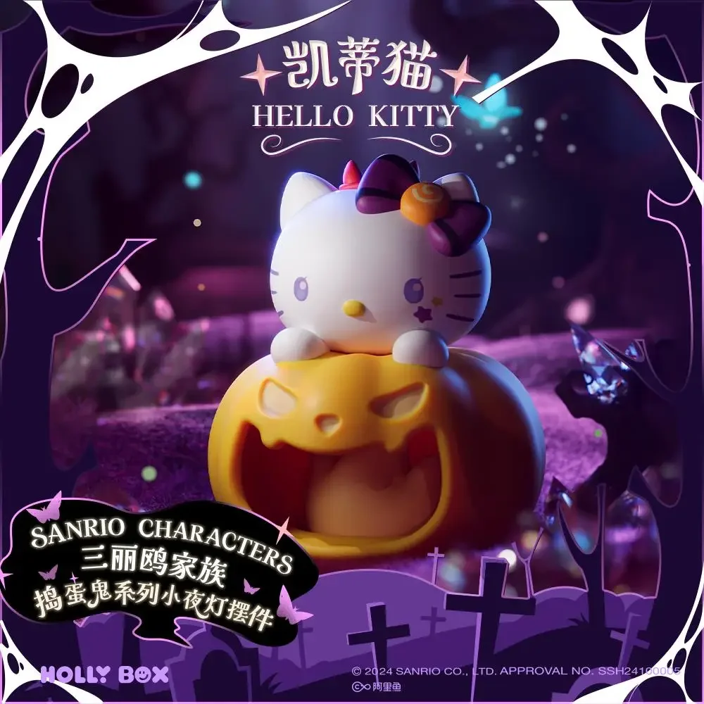 Sanrio Family Mischievous Series Nightlight Trendy Play Ornament Toys Hobby Figurki akcji Prezent na Halloween dla dzieci