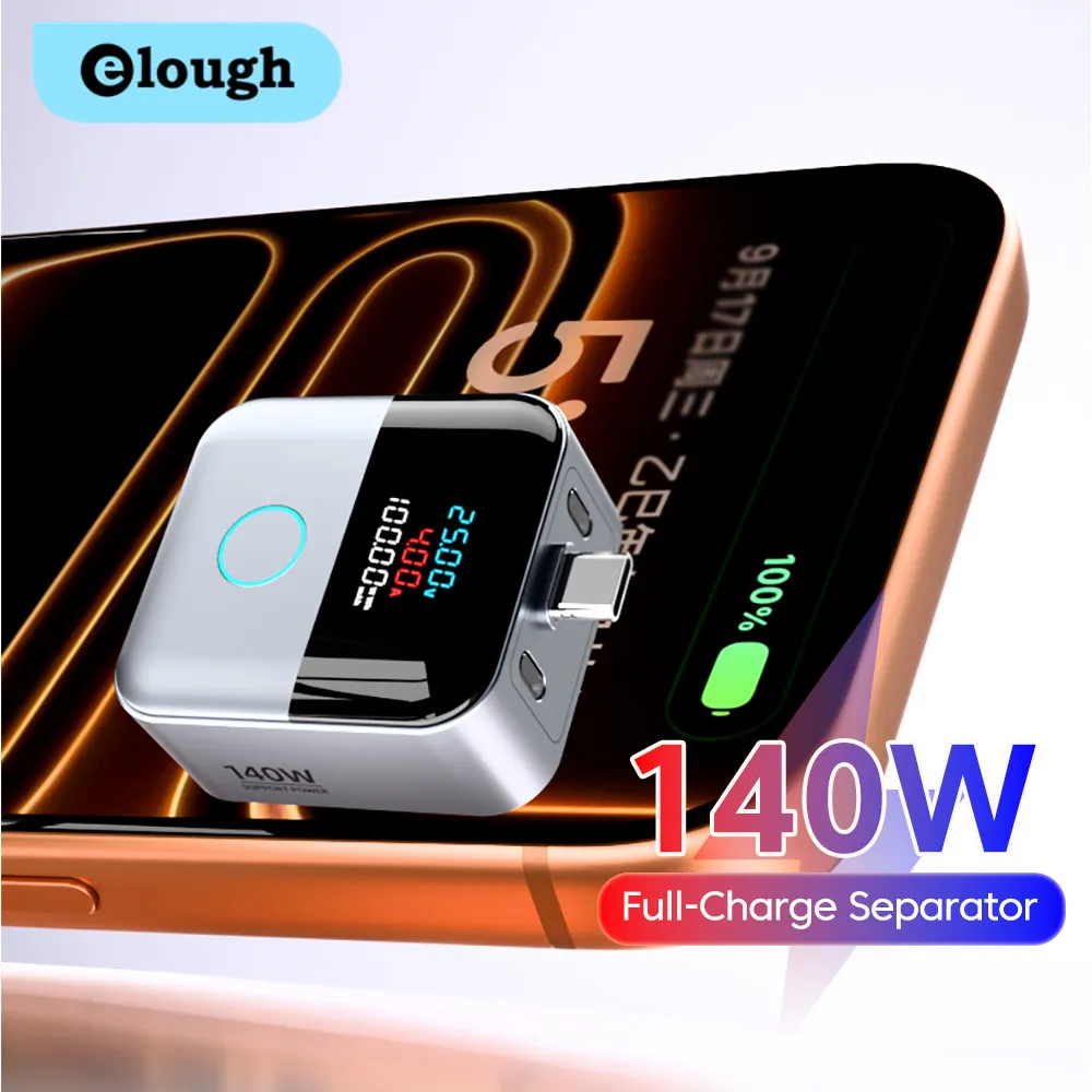 Type C 140W intelligence Full Charge Battery Smart Auto Stop Charger Charging Adapter Protector Full Battery for Phones Laptops