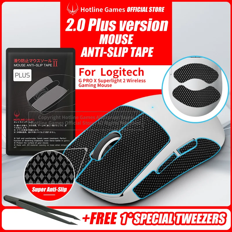 

Hotline Games 2.0 Plus Mouse Grip Tape for Logitech G Pro x Superlight 2 Wireless Mouse,Grip Upgrade,Pre Cut,Easy to Apply