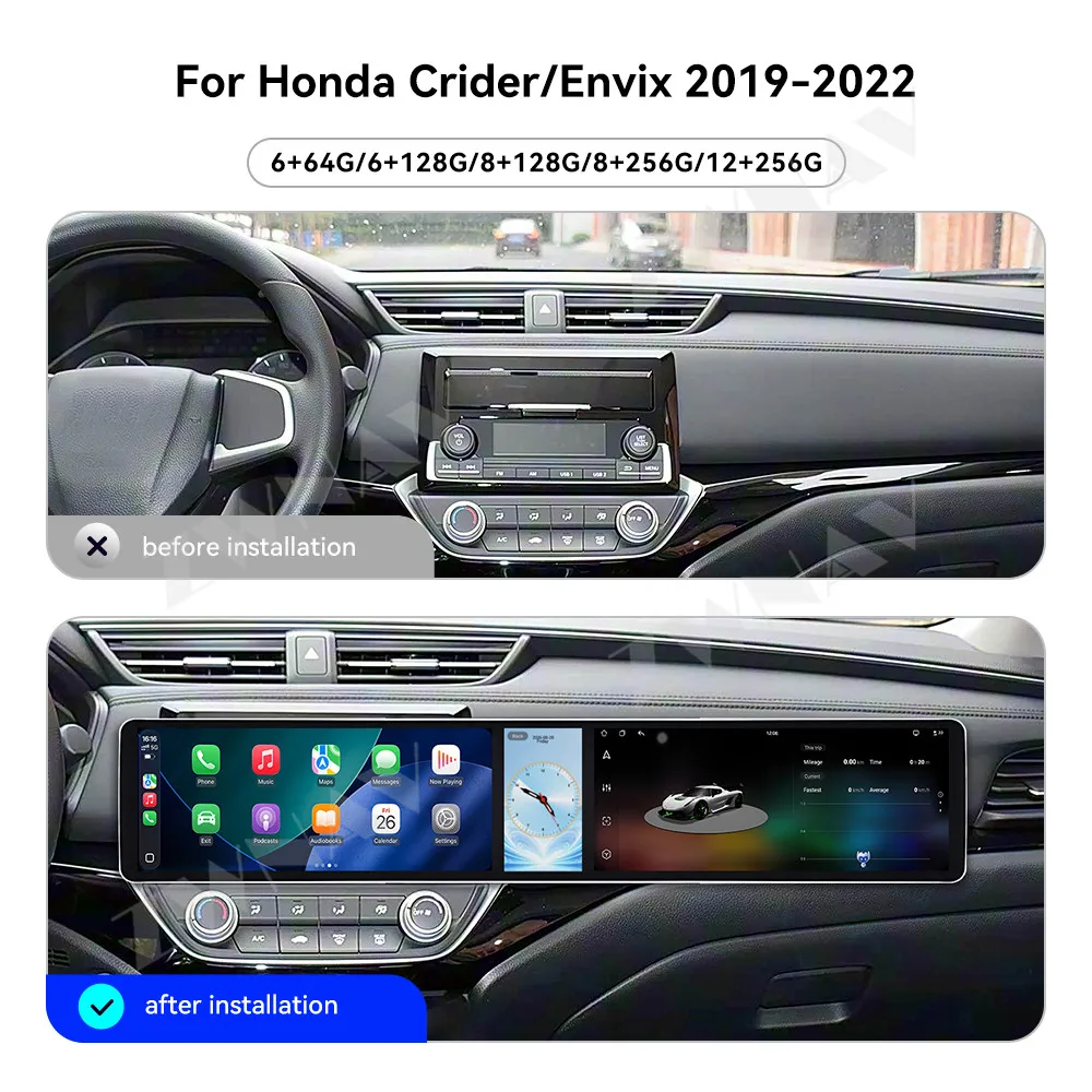 Dual 12.3