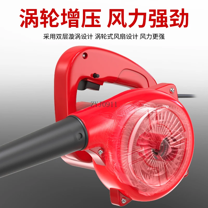 12V car blower high power powerful dust collector hair dryer for car outdoor tools