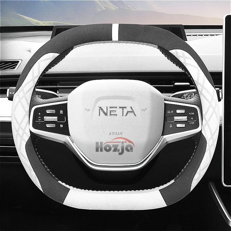 

Suede Leather Car Steering Wheel Cover for NETA AYA V 2022 2023 2024 Car-styling Auto Accessories