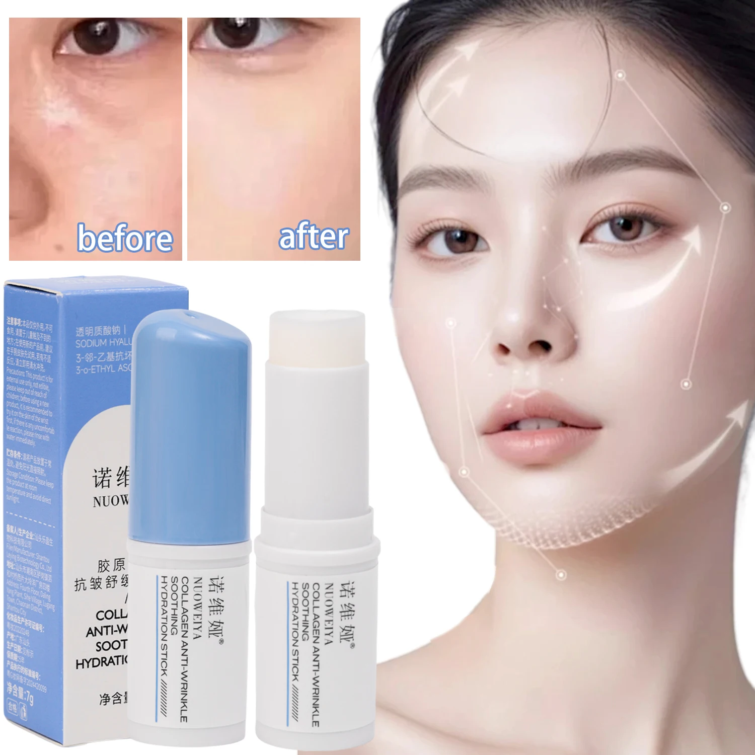 Collagen Moisturizing Water Light Stick Brightening Fade Fine Lines Fresh Not Greasy Easy To Absorb Water Light Stick Face Cares