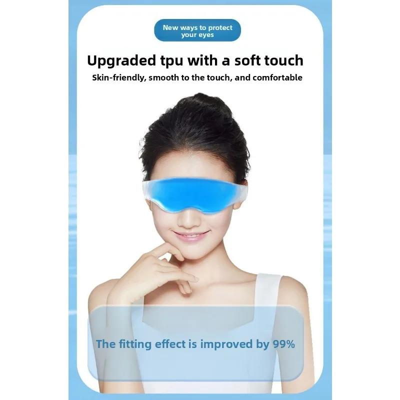 قابلة لإعادة الاستخدام جل قناع عين الباردة ضغط حزمة منتفخ عيون الإغاثة الهالات السوداء الصداع التبريد العلاج جراحة الجفن المزدوج مهدئا #2