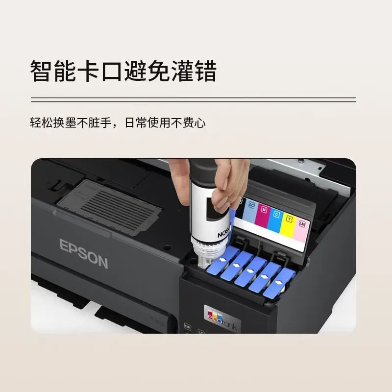 new original For Epson ink cartridge inkjet printer (L8058)A4/6 color/mobile phone remote printing/wireless direct connection