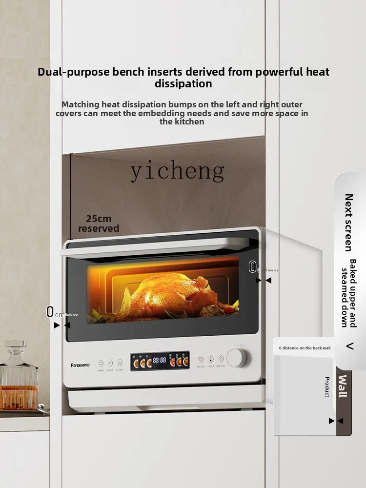 XL Microwave Oven with Grill, Roaster, and Stew Function, Built-in Dual-use Household Oven, 28L Microwave