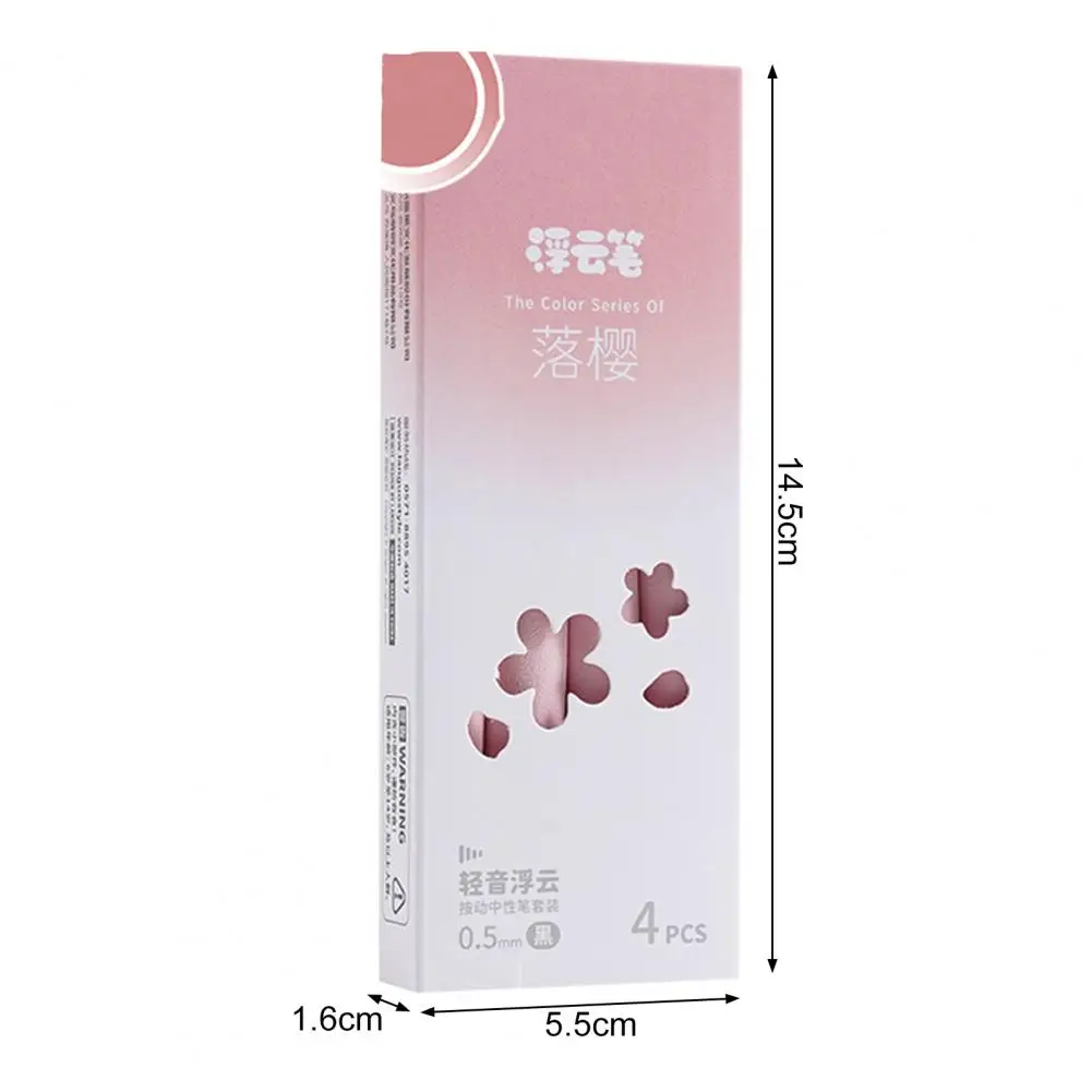 大容量プラスチックジェルペン、プレスタイプ、ソフトスポンジ、速乾性、ライティングペン、学校文房具、学生ギフト、0.5mm、4個