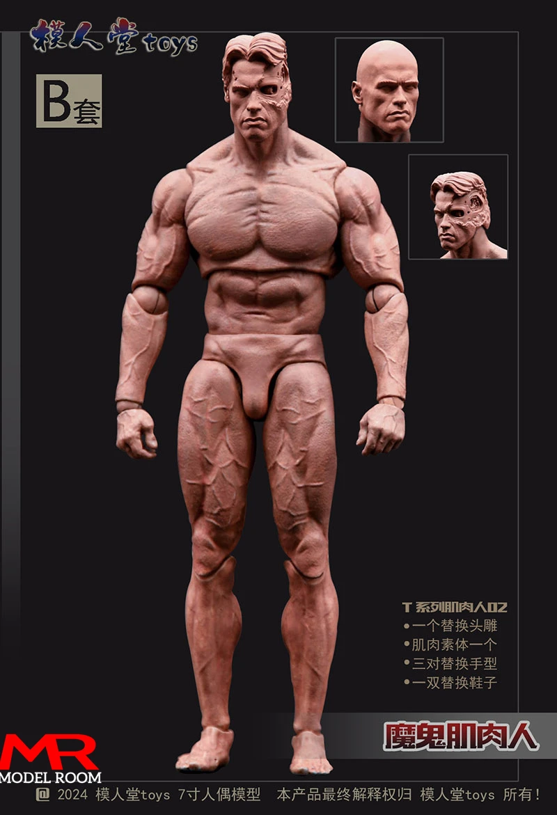 Model Hall 1/12 Devil Muscle Man Action Figure Joint Body 7'' Male Soldier Super Flexible Articulated Body with Double Head