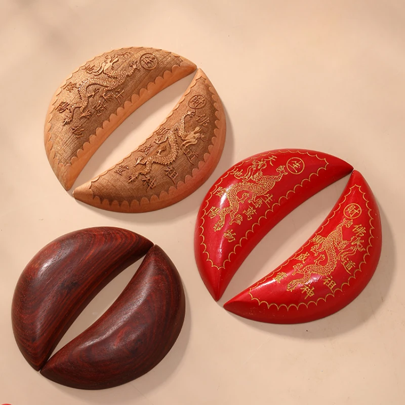 Sandalwood Holy Trigram Double Dragon Peach Wood Crescent Sheep Horn Holy Red Wood  Throwing Cup Bamboo Divine