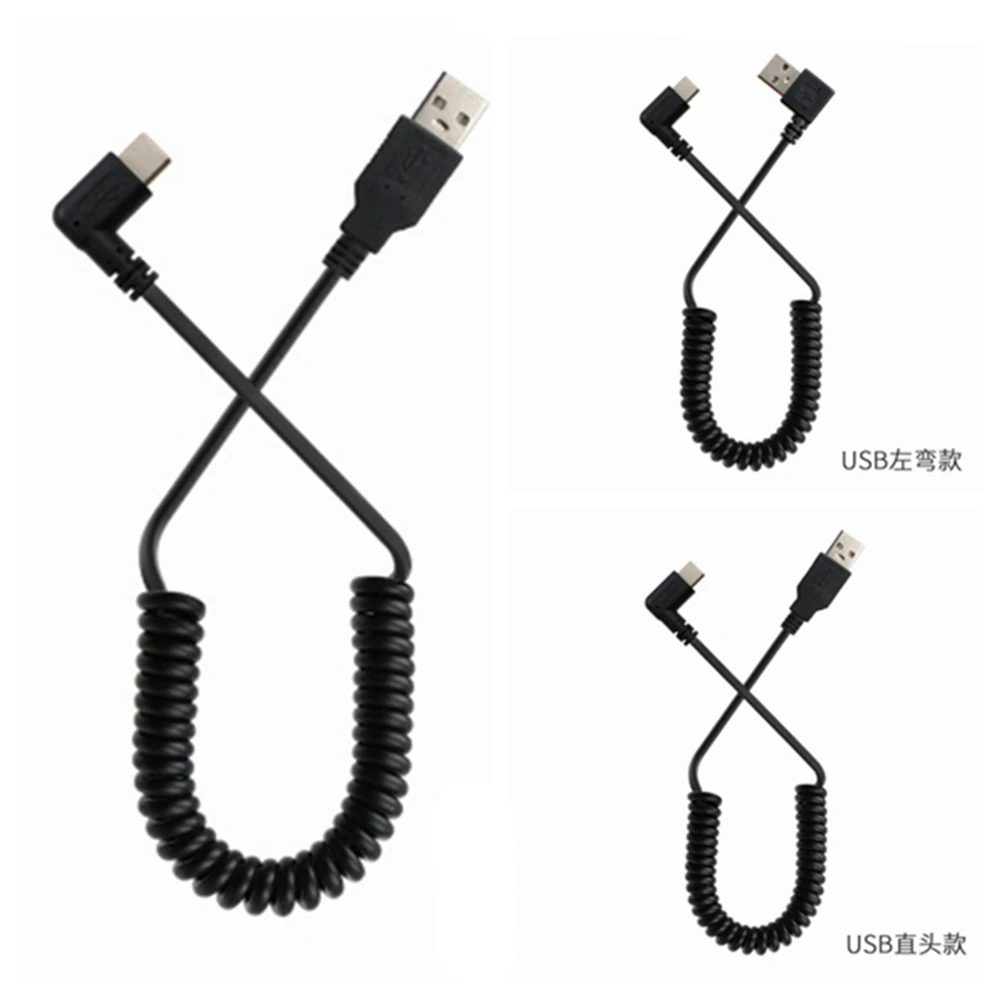 100cm 90 degree right angle c type external thread to USB2.0 external thread 90 degree right angle tension spring charging and d