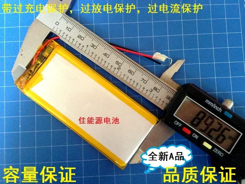 Новая полимерная литиевая батарея 3,7 В 3970140   Плоская Bluetooth-гарнитура 4000 мАч, ручка для записи, перезаряжаемая литий-ионная аккумуляторная батарея A Go