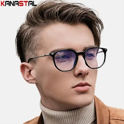 Men's Anti Blue Light Optical Reading Glasses TR90 Metal Women Myopia Polygon Eyeglasses Frame Prescription Presbyopic Eyewear