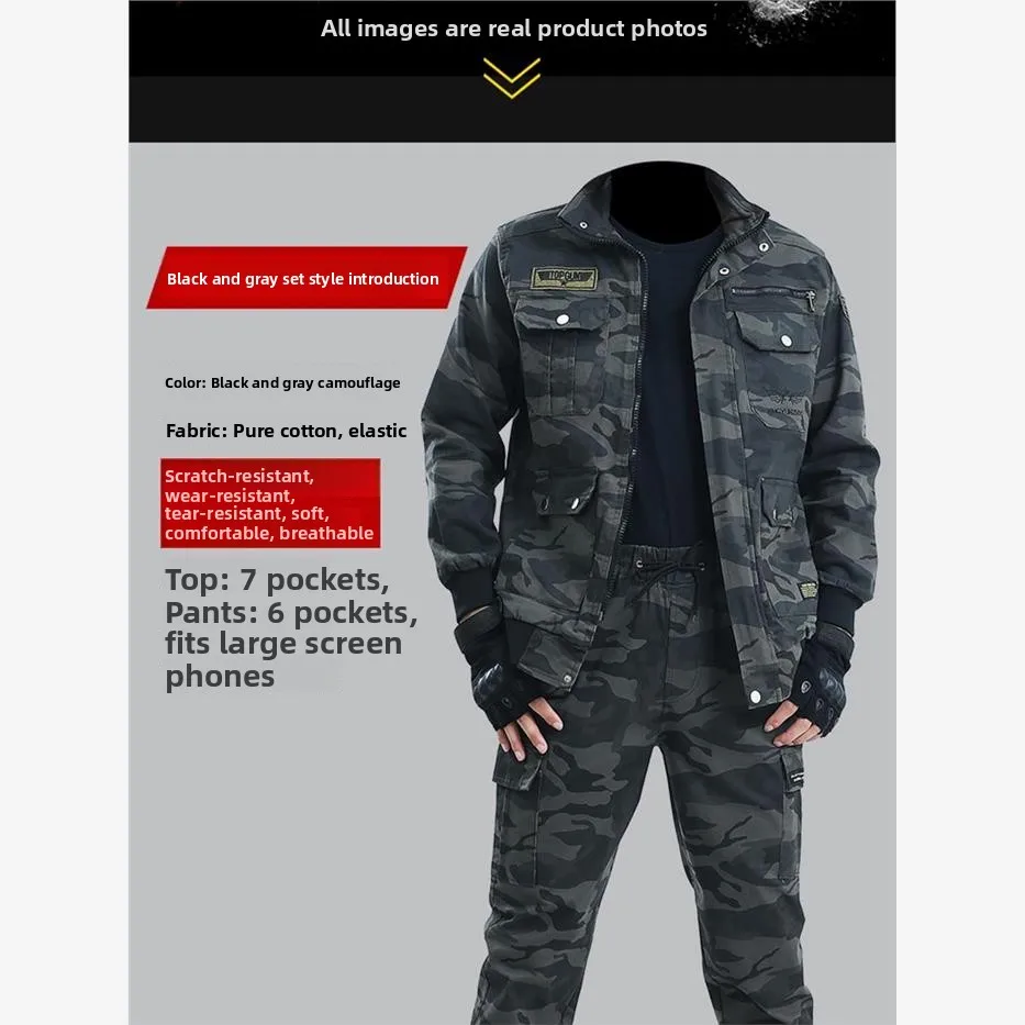 ensemble-de-vetements-de-travail-en-coton-elastique-pour-hommes-resistant-a-l'usure-nouveau-style-automne-hiver-camouflage-decontracte-pour-le-travail