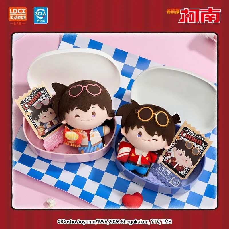 In Stock Original LDCX Detective Conan YUMMYBOX Lunch Box Series