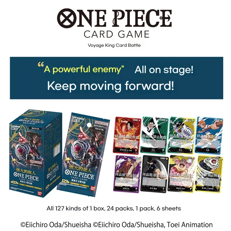 One Piece OPC03 Упрощенный OP03 Мощная упаковка добавок Enemy Bandai Аутентичные открытки OPCG Игрушки Карты Слепая коробка Подарок-сюрприз