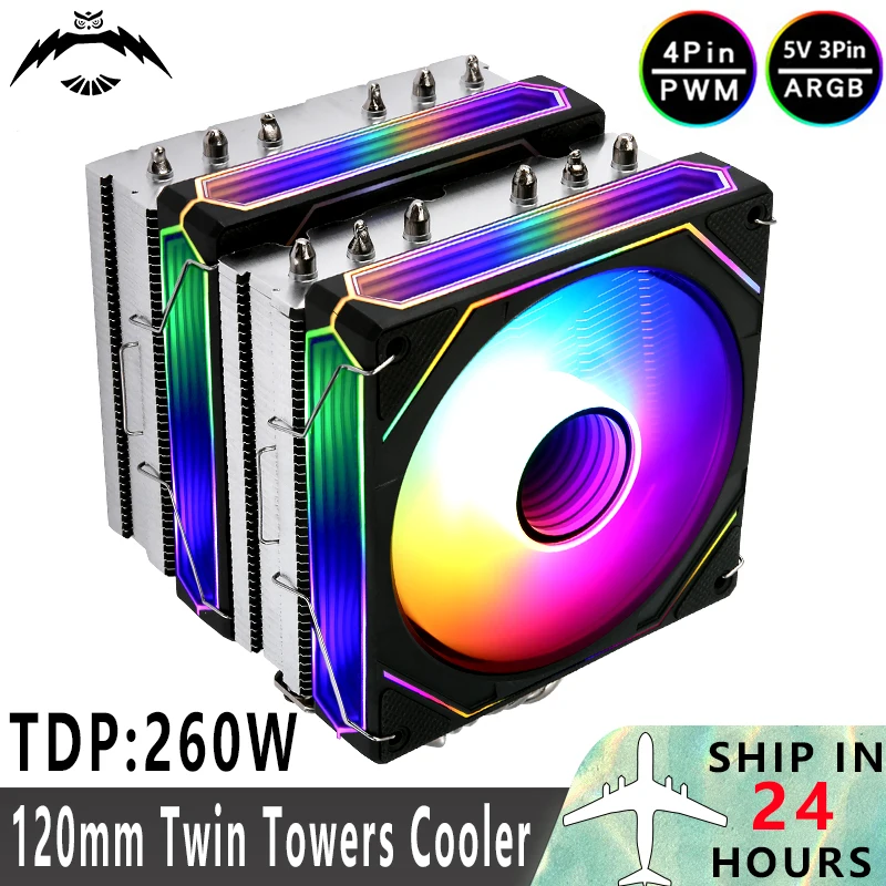 Qiuzaim TDP:260W Cp… - image