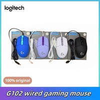 Logitech G102 wired RGB backlit mouse, precise control, dazzling appearance, meets the needs of esports and daily use