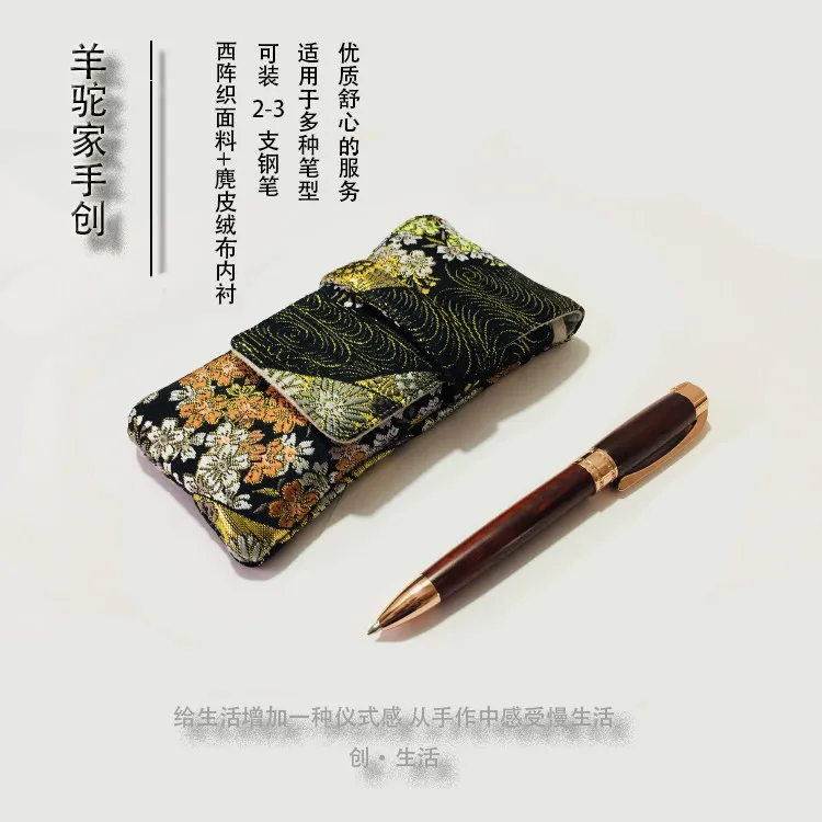3-hole-pencil-case-pen-bag-western-knitted-pure-cotton-fabric-protective-cover-pen-protective-bag-16x75cm
