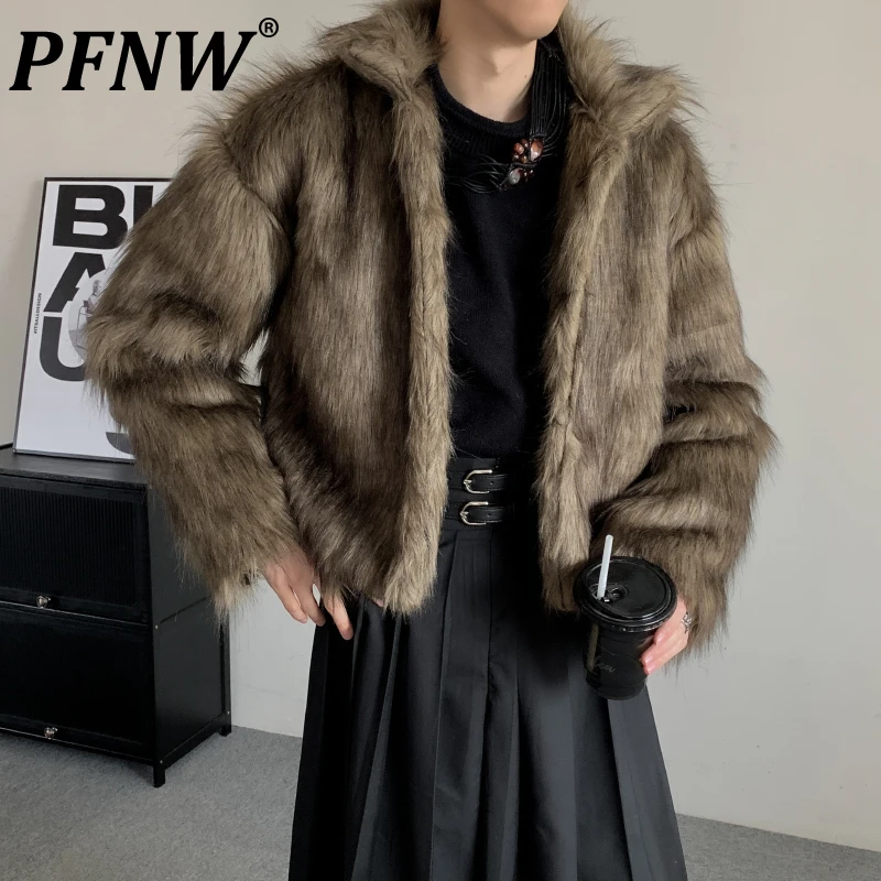 PFNW 2024 New Niche Thick Faxu Fur Short Cotton Jacket For Men And Women Warm High-end Soft Winter Coats Loose Causal 12C1711