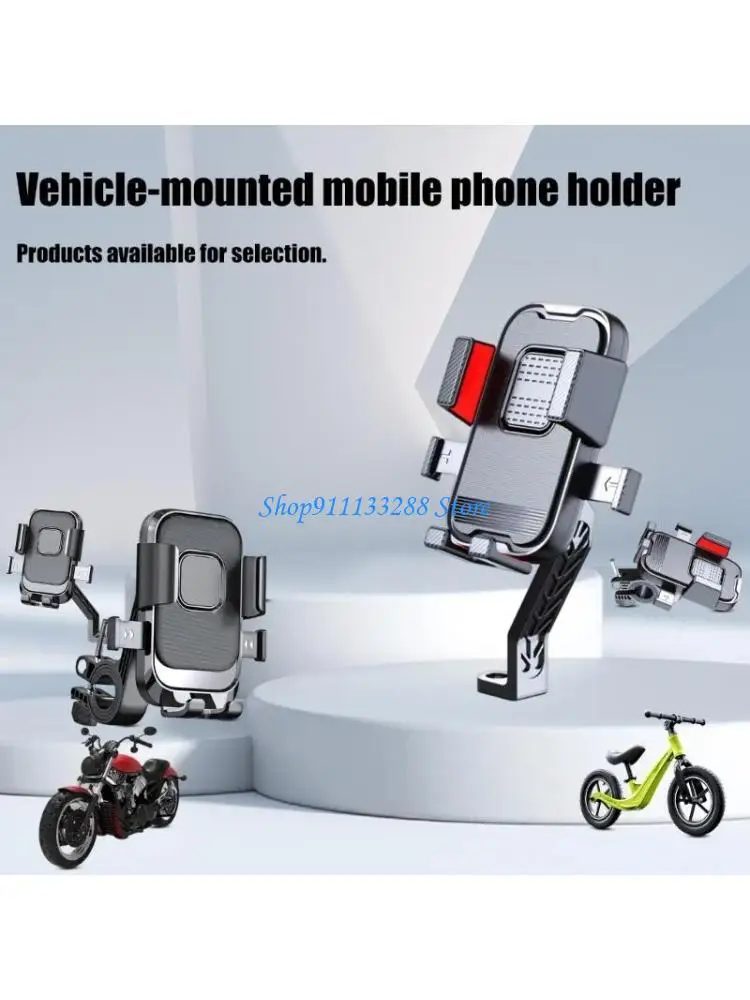 

G88D Motorcycle Phone Cradles Scooter Shockproof Stand Holder 360 Degree Rotating