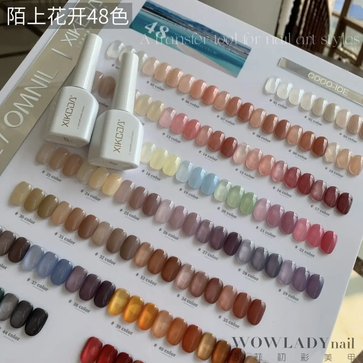 XIKCOA คุณภาพสูง 48 สีเล็บเจลชุดยอดนิยมเล็บชุดเล็บ Salon 2024 ใหม่แฟชั่นขายร้อน Non-Eoxic UV เจลขายส่ง